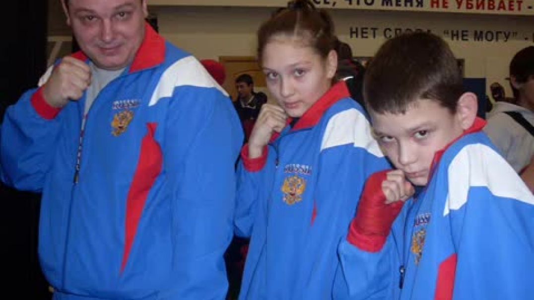 ⁣Международный  февраль 2009г