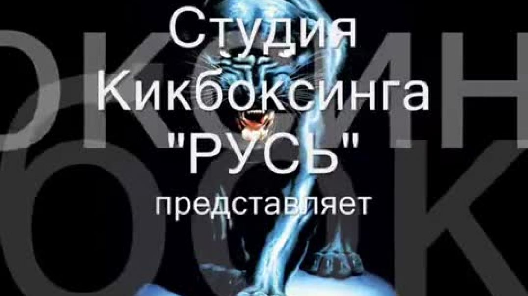 ⁣2008 2009г  0001